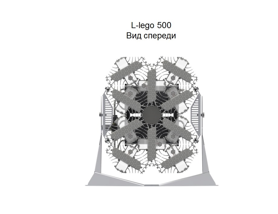 Новый светодиодный прожектор L-lego 500