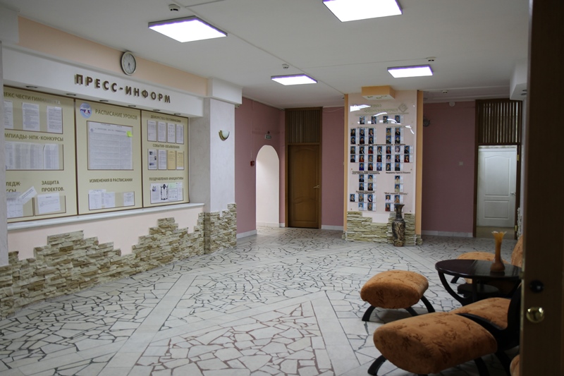 Комплексное освещение гимназии