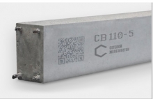 Стойка СВ 110-5 железобетонная Стойка СВ 110-5 железобетонная